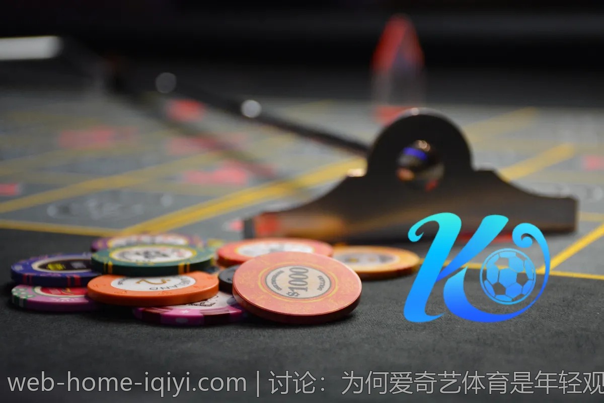 讨论：为何爱奇艺体育是年轻观众的首选平台？