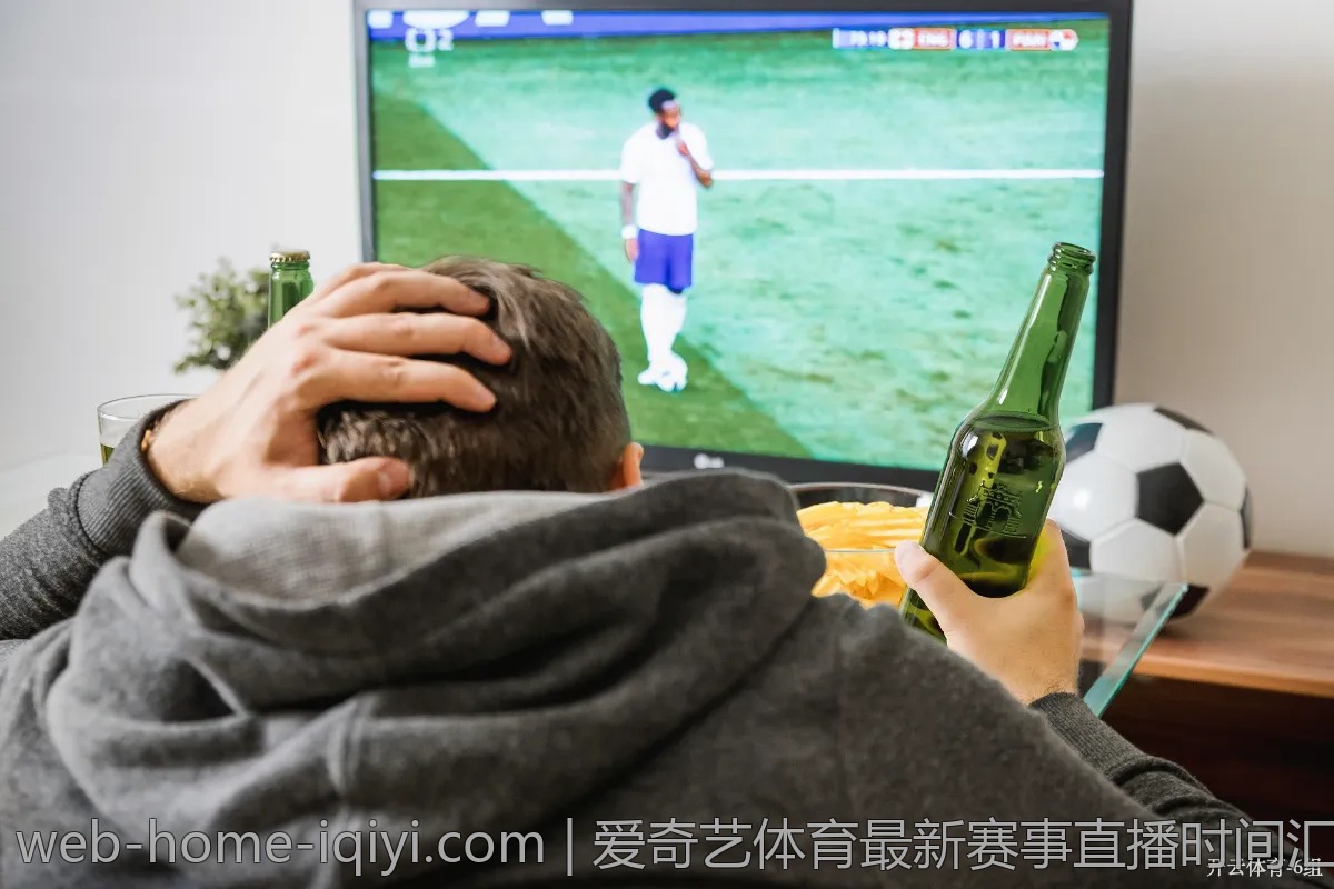 爱奇艺体育最新赛事直播时间汇总