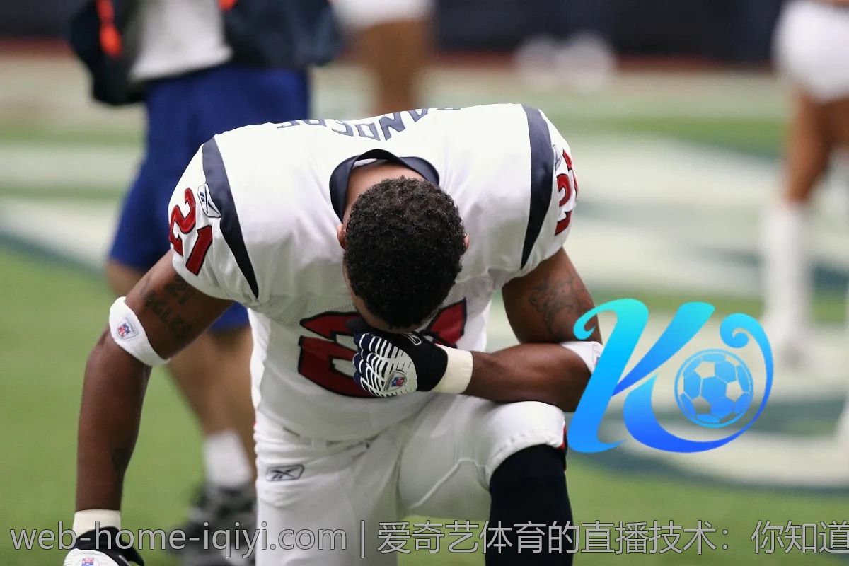 爱奇艺体育的直播技术:你知道几点吗?