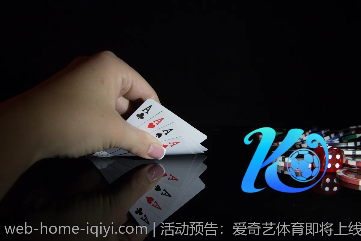 活动预告：爱奇艺体育即将上线的魅力赛事