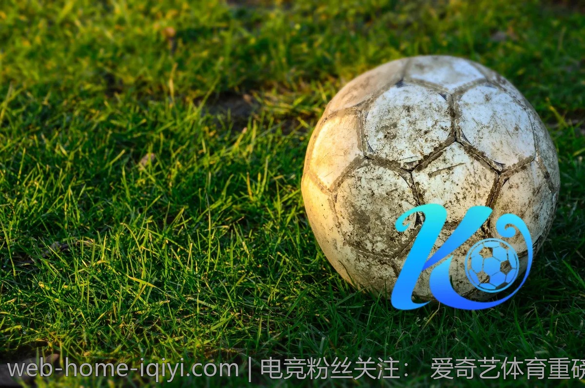 电竞粉丝关注： 爱奇艺体育重磅赛事推荐
