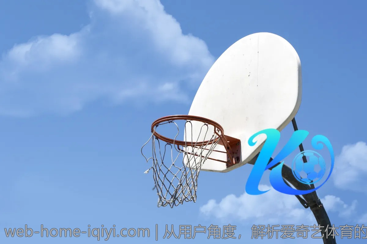 从用户角度,解析爱奇艺体育的优势与不足