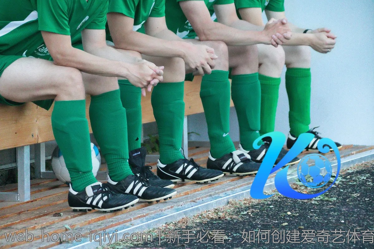 新手必看:如何创建爱奇艺体育账号并快速上手